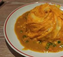 Beef and Egg Rice