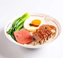 Signature Roast Goose Rice