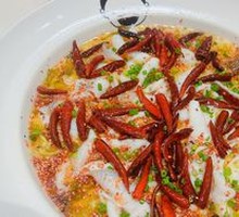 Old Jar Sichuan-Style Fish with Pickled Vegetables