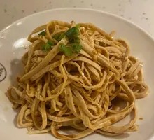 Fragrant Tofu Skin Noodles