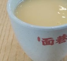 燕麦玉米汁