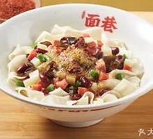 Traditional Oil-Poured Noodles