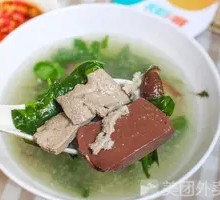 Pork Offal and Goji Leaf Soup Rice