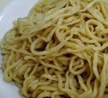 Big Pickled Noodles
