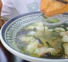 Signature Dumplings