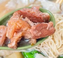 Beef Shank Wonton Noodles