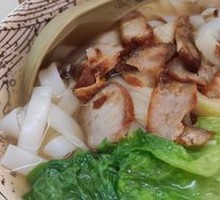 Char Siu Rice Noodles