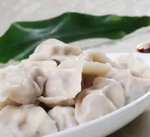 Pork and Scallion Dumplings