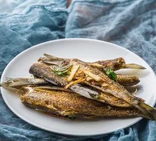 Small Catfish Dish