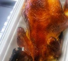 Braised Chicken