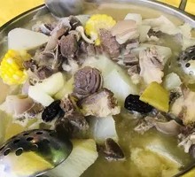 Hot Pot with Lamb