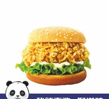 Chicken Leg Burger