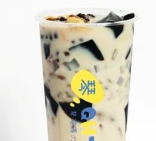 Roasted Milk with Basil Seed