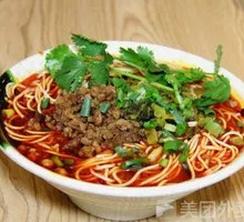 Dry-Mixed Secret Sauce Noodles