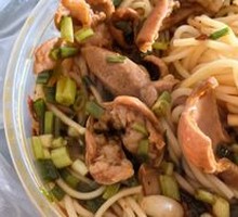 Braised Pork Intestines Noodles