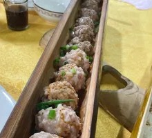 Bamboo Tube Hand-Beaten Pork Balls