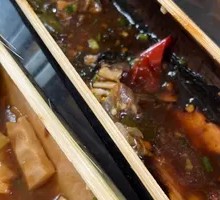 Bamboo Tube Red Onion Free-Range Chicken
