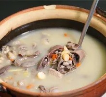 Dabu Herbal Chicken