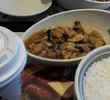 Stir-Fried Chicken Thigh with Mushrooms