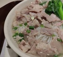 Lean Pork Rice Noodles