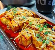 Thai Spicy Sour Tofu