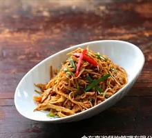 Rural Bamboo Shoots