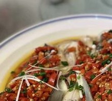 Chopped Chili Fish Head