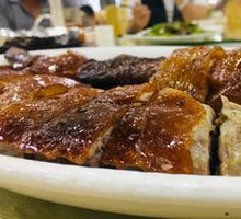 Signature Roast Goose