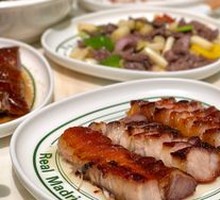 Black Gold Char Siu