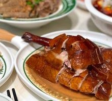Black Truffle Roast Goose