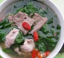 Goji Berry Pork Offal Soup