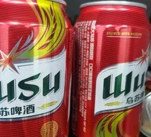 Wusu Beer