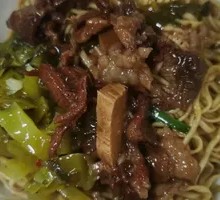 Beef Brisket Noodles