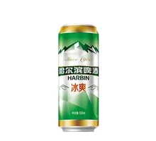 Harbin Beer