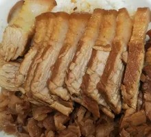Shrimp and Braised Pork Rice with Pickled Vegetables