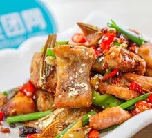 Braised Fish Cubes with Rice