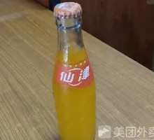 Xianjin Orange Juice