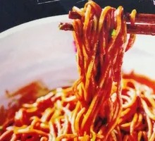 Hot Dry Noodles