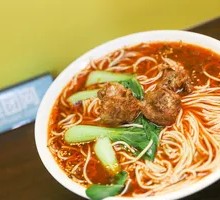 Chongqing Noodles