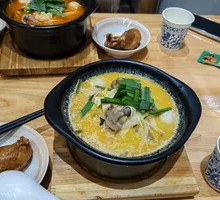 Guizhou Sour Soup Chicken Foot Noodles