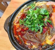Spicy Boiled Blood Slices in Clay Pot