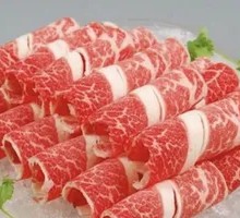 Snowflake Wagyu Beef