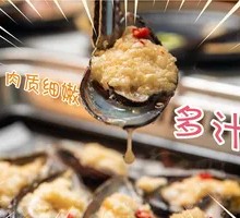 Garlic Mussels