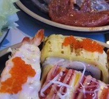 Grilled Sushi
