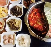 Seafood Hot Pot