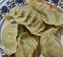Premium Pan-Fried Dumplings