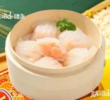 Crystal Shrimp Dumplings