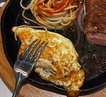 Signature Flame Steak