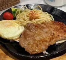 Kids' Ribeye Steak