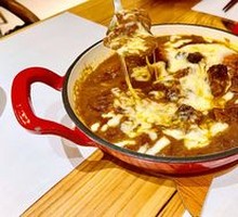 Wakayama Curry Beef Brisket